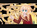 あの頃のチュロスの味はもう味わえないfeat桜乃そらSV（イレイザー）