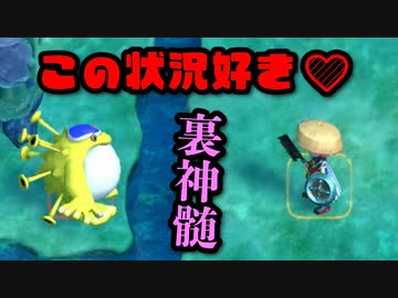 【実況】風来のシレン6の全ダンジョンを初見ノーデス1発クリアに挑戦 part42(裏神髄)