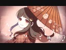 撫子色ハート／はとり【 歌ってみた 】