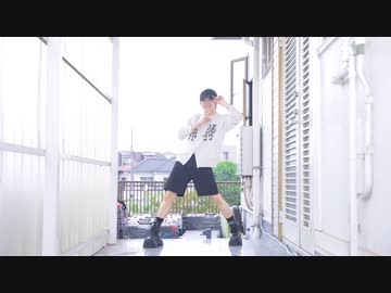 【ありく】ブッとんでいけ！ 踊ってみた【踊オフ2024】