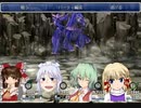 新次元おばさん☆クエスト Part9