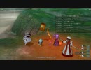[DQX] 大した事やらないけど、今日もまったりと。1975回 -2/4