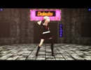 【MMD艦これ】春雨さんがDaisuke