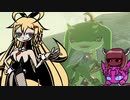 頭を使えバカ！ part11【VOICEROID実況】