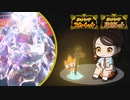 【ポケモンSV】メタモンと行くランクバトルpart24【レギュレーションF】