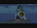 かけぬけてオベリア湾 第50節【イースⅩ】