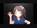 【デレステ】王子ガシャチャレンジ Day710