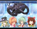 新次元おばさん☆クエスト Part11