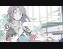 【 ジェヘナ 】歌ってみた／ver.西のサーモン