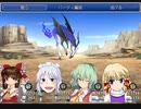 新次元おばさん☆クエスト Part12