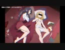 【ニコカラ】 淋病エイズ梅毒 【offvocal】