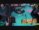 [rin] スプラトゥーン３ part.150 ランク27 フェス「こうさぎ派で参戦！」 [不定期] プレイ動画