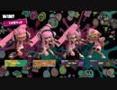 [rin] スプラトゥーン３ part.151 ランク27 フェス「こうさぎ派で参戦！」 [不定期] プレイ動画