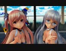 【MMD艦これ】ジョンストン・ヘイウッドで愛包ダンスホール