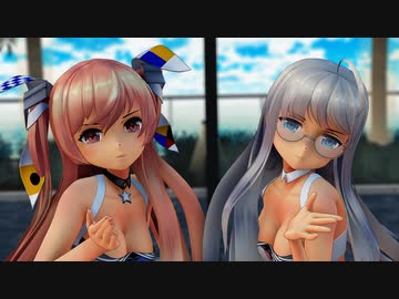 【MMD艦これ】ジョンストン・ヘイウッドで愛包ダンスホール
