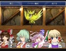 新次元おばさん☆クエスト Part13