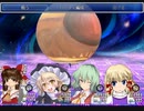 新次元おばさん☆クエスト Part17