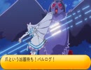 フィーリア王女とふたりはプリキュアSplash☆Star～1294