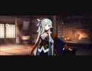 【FGO】由井正雪（マイルーム）ホムンクルス！『無実況』