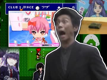 人気の「バトルゴルファー唯」動画 14本 - ニコニコ動画