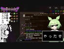 DAWNQUESTⅡ　ダイヤをもとめて