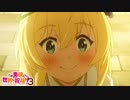 《実況》　映画　この素晴らしい世界に祝福を！　3期2話