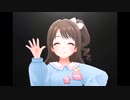 【デレステ】王子ガシャチャレンジ Day711