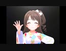 【デレステ】王子ガシャチャレンジ Day712