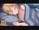 在原七海√#20 END【Riddle joker】をミリしらで実況プレイ！【ゆずソフト】【実況】
