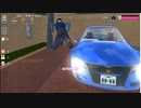 地上を泳ぐ警官(サクラスクールシュミレーター)