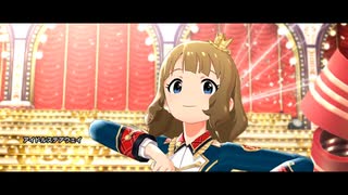 ミリシタMV_21:9_アイドルステアウェイ_衣装変更