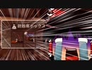 【7days to die ソロ ゆっくり実況】ゾンビで荒廃した世界で生活を 四日目　