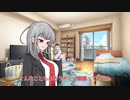 健康診断へ行くUTAU達