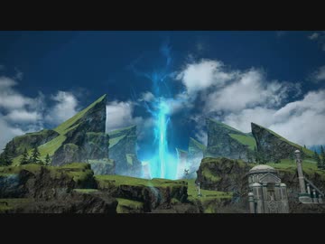 FINAL FANTASY XIV エキルレ　ハーム島