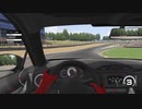 Assetto Corsa アセットコルサ 86 ZN6 Brands Hatch ブランズハッチ Onboard 1:49.679 20240421