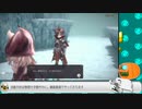 【魔女の泉R/ネタバレ注意】part:08-06 パイが大好きな可愛い魔女のお話【Vtuber実況】