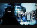 EN:LOOP　/  花隈千冬