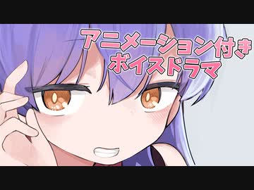ディアちゃんの初主演音声作品「天使なディアちゃんの煩悩搾取」好評発売中～！CM2