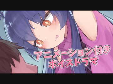 ディアちゃんの初主演音声作品「天使なディアちゃんの煩悩搾取」好評発売中～！CM3