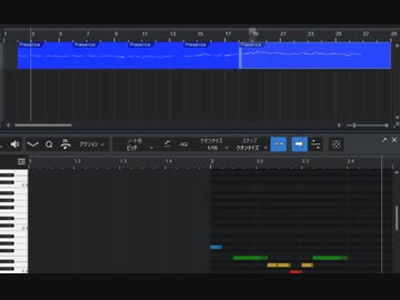 鼻歌から曲を作りタイ4-①