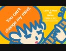 Today's Mahiru san [ You can't change my mind ]