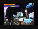 THEUserVocaNico2024 from DJエイハブ[ニコニコ超会議2024]