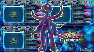 【メダロット紹介】52~54【メダロット】