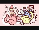 ルールは一見複雑だがお菓子の新規きたねこのゲーム【マドルチェ】