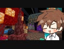 【Enigmatica 6 Expert】E6Eタカハシ part.6-38【タカハシ実況プレイ】（Minecraft1.16.5）