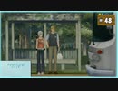 #48(終) アナザーコード_R 記憶の扉 【女性実況】【Wii】