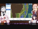 「はじまるA列車ーファランクスの黄昏」自作マップで雑談2-8【ユーザーモデル応援祭_2024春】
