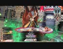 【EX09】玉藻と共に行く37
