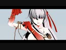 【Fate/MMD】ドゥルガーさんでザムザ【進捗】