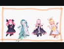 【MMD】ミクリンルカテトでPOKÉDANCE（おまけ）